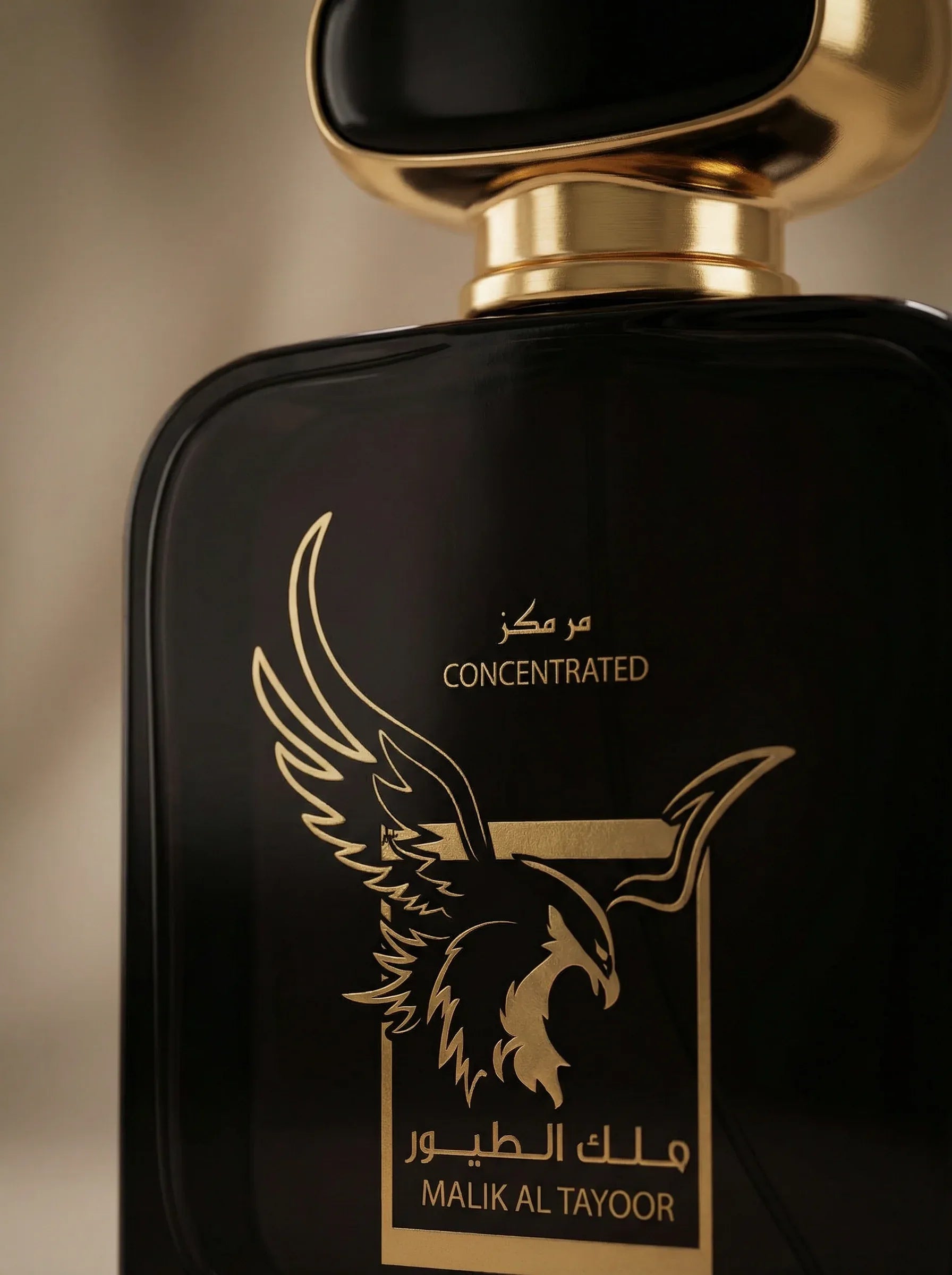 Malik Al Tayoor Royale - CANTIQ