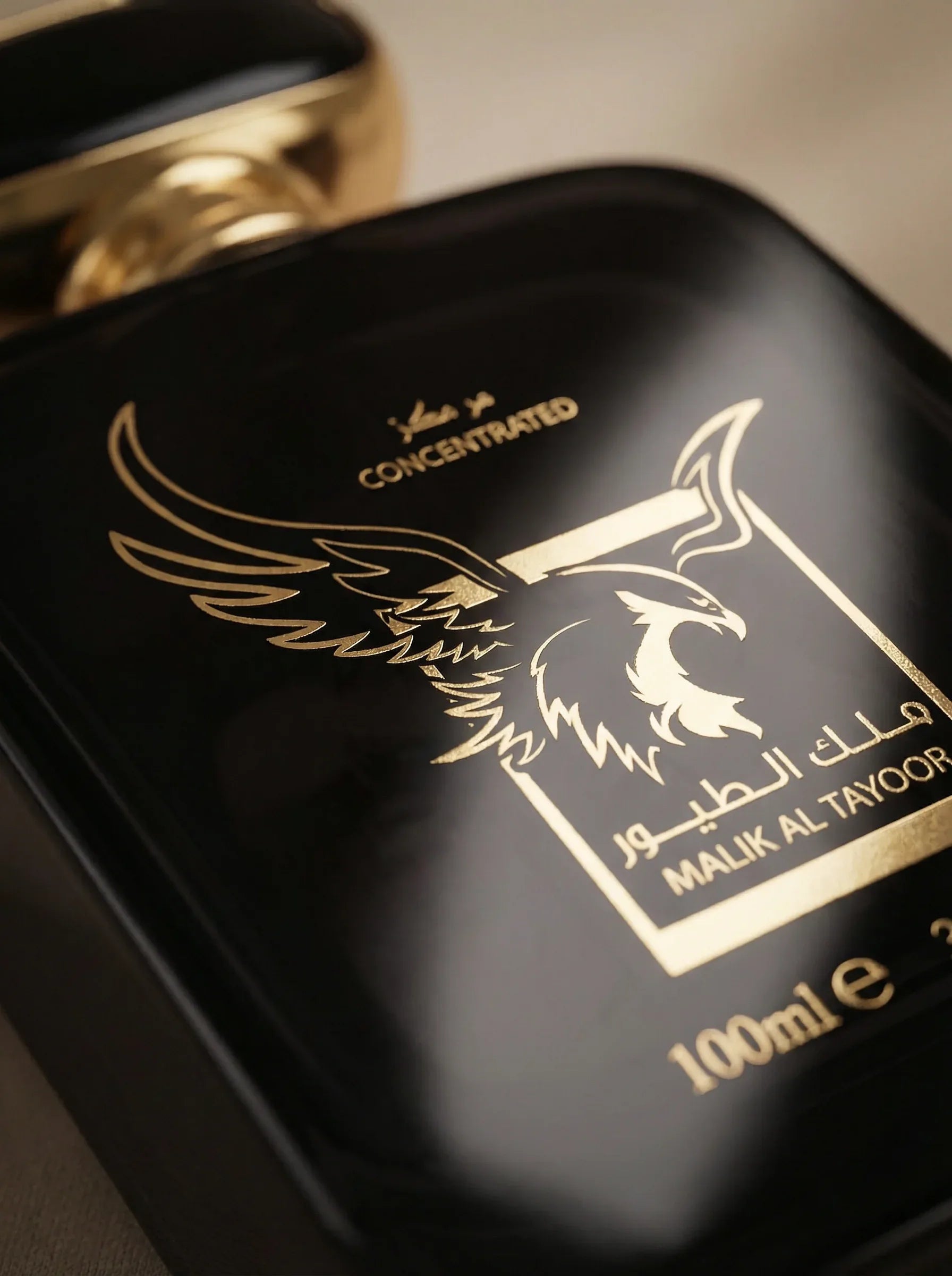 Malik Al Tayoor Royale - CANTIQ